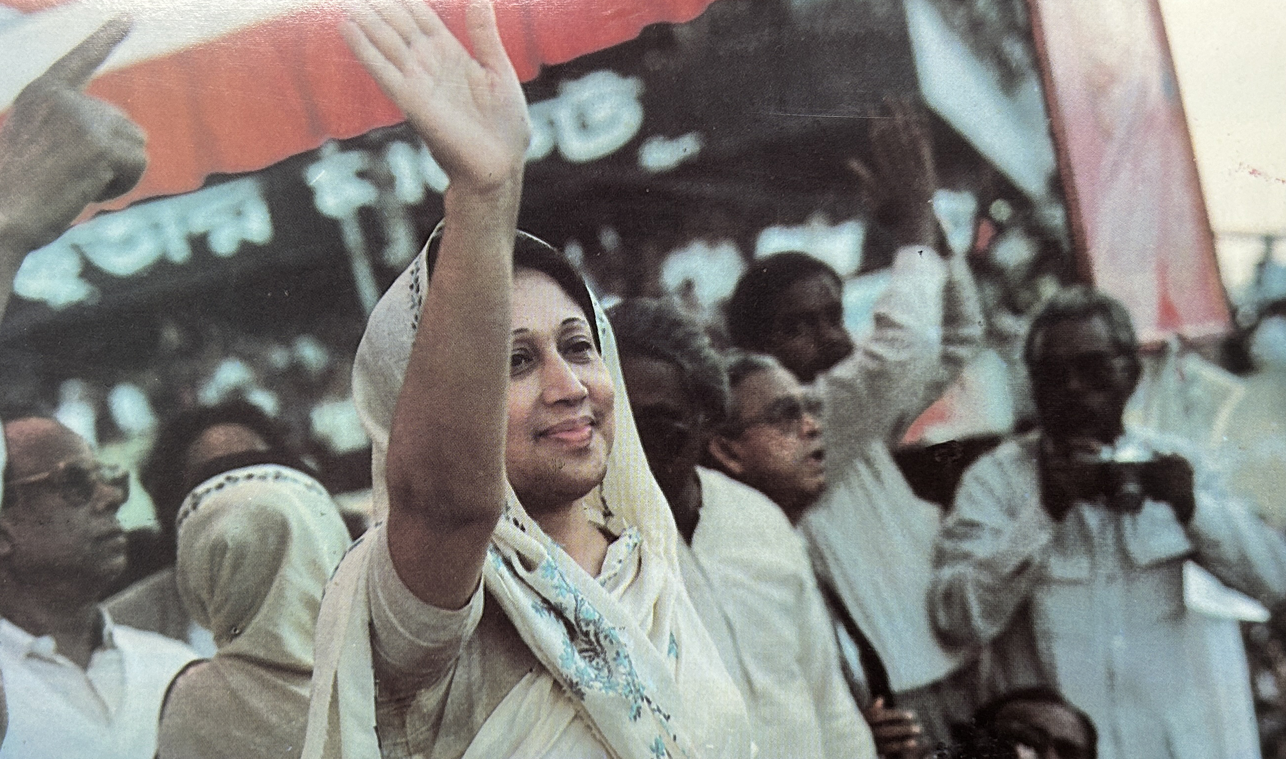 Print Page Story image