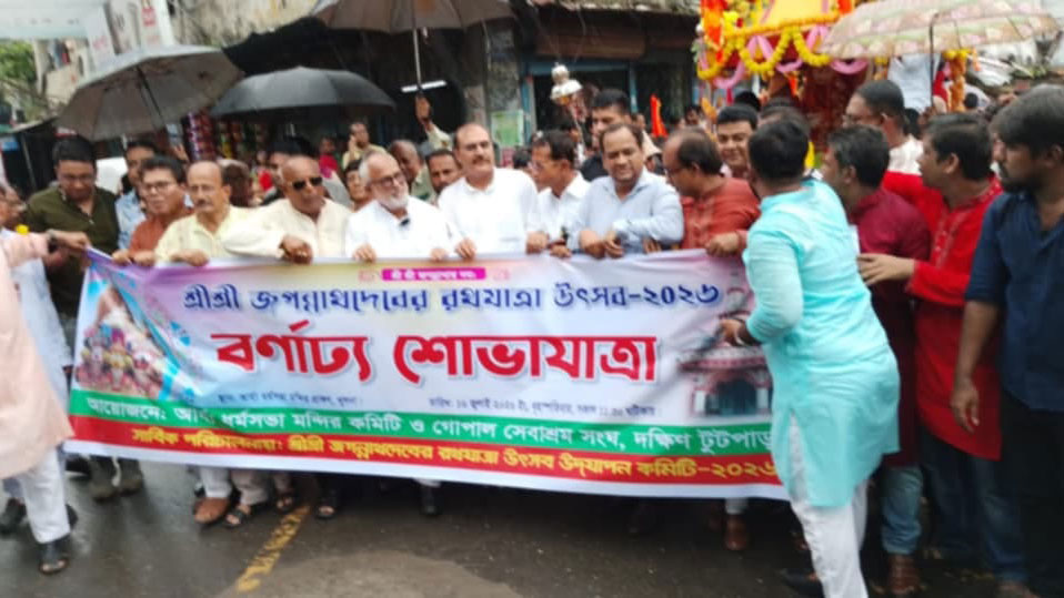 সব ধর্মের মানুষের সমান অধিকার নিশ্চিতে কাজ করা হবে: কেসিসি প্রশাসক