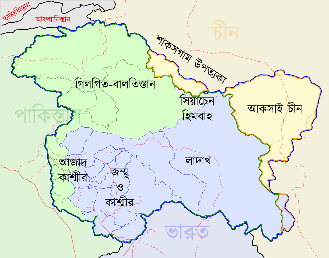কাশ্মীরের মানচিত্র