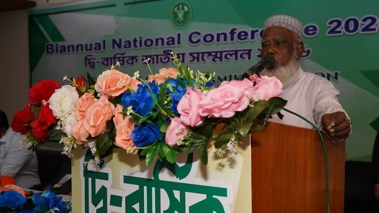 মুক্ত শ্রমিক ফেডারেশনের সভাপতি মজিবুর, সম্পাদক শহীদুল্লাহ