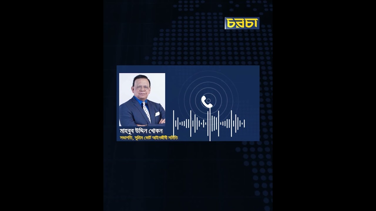‘গণভোটে জনগণ সিদ্ধান্ত নেবে হ্যাঁ বলবে, নাকি না বলবে?’