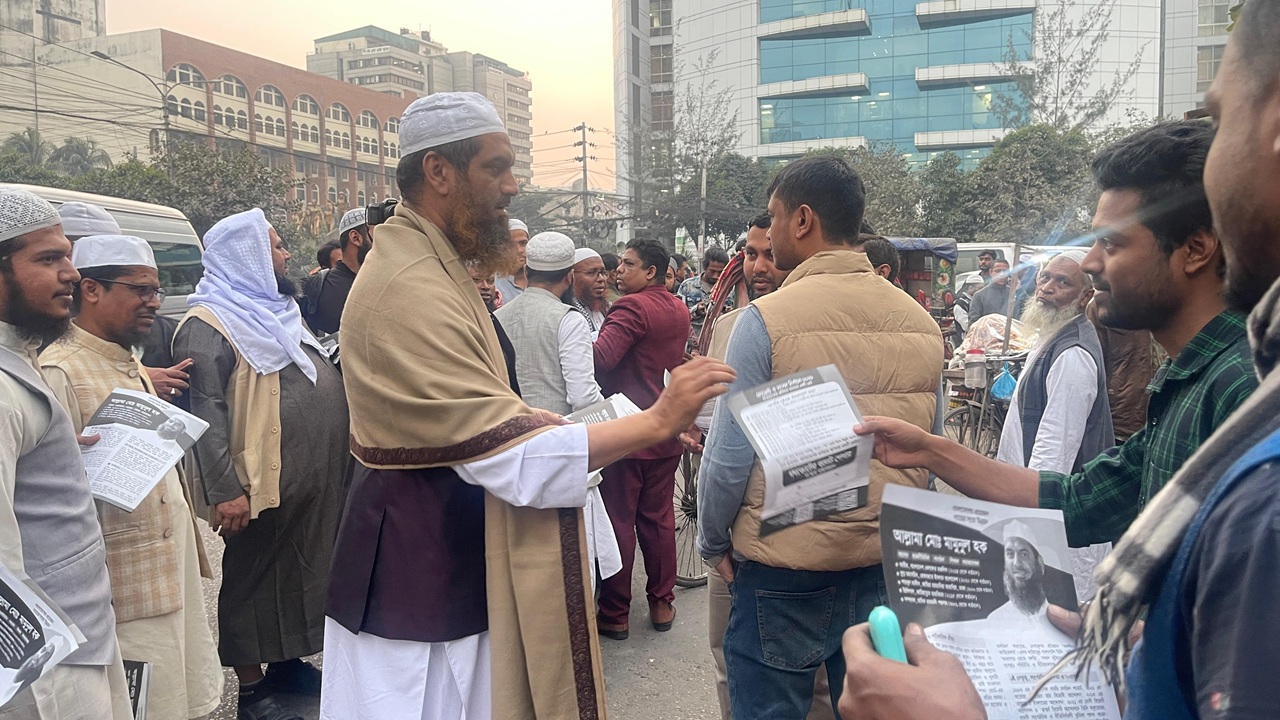 আচরণবিধি ভঙ্গের অভিযোগে মামুনুল হককে ইসির শোকজ