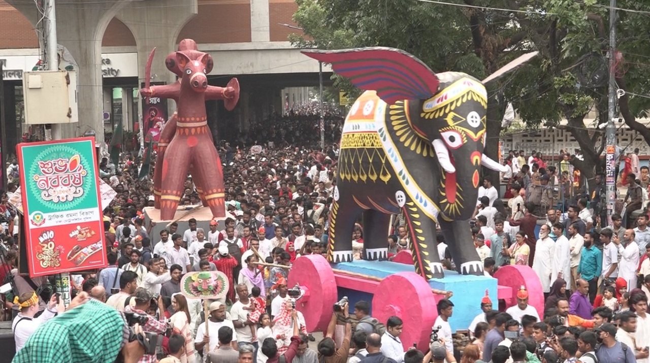 পয়লা বৈশাখ কি কালচারাল ফ্যাসিজম?