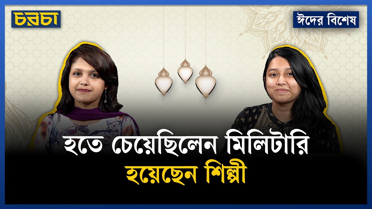 ‘নিজের গান শুনি না’