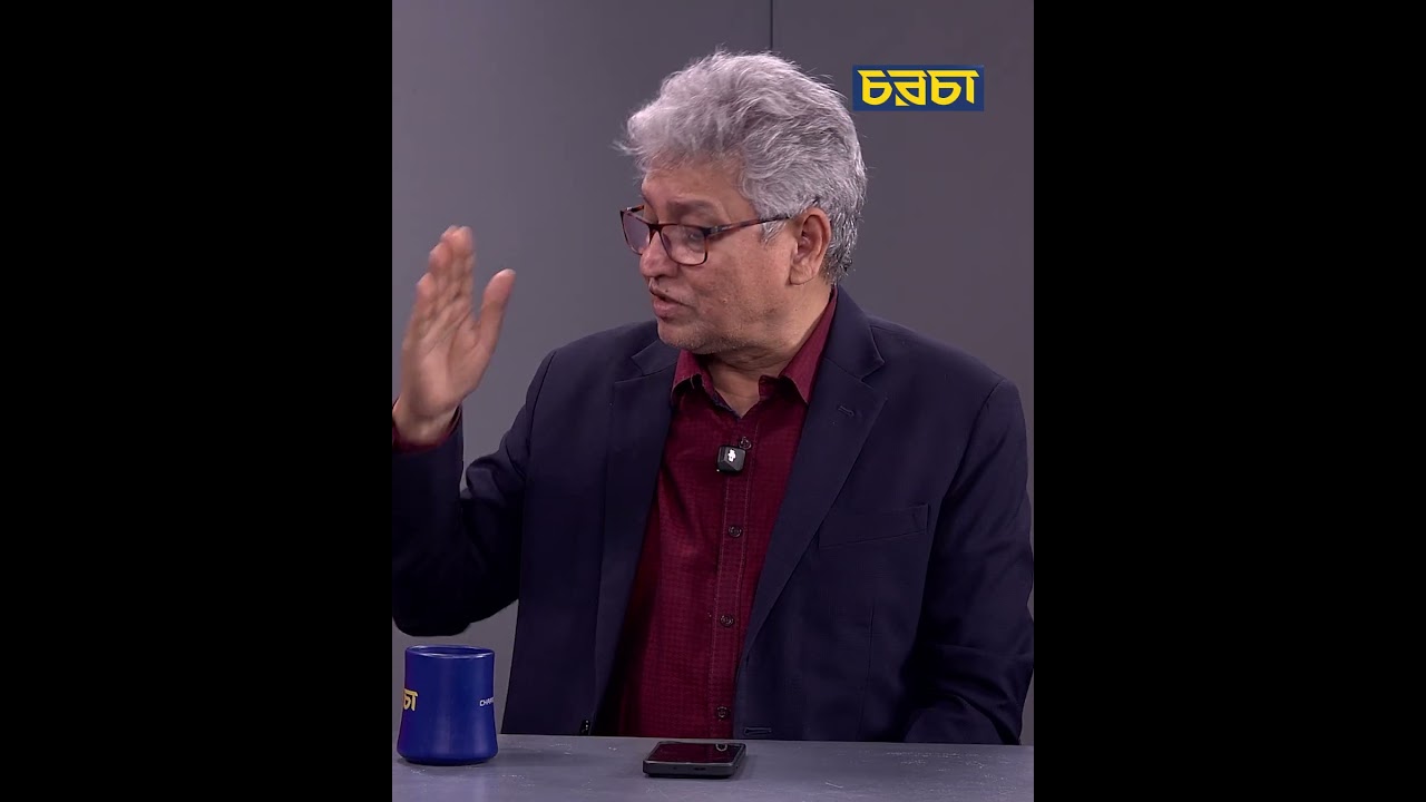 ‘হারুনের হোটেলে খেয়ে মুচলেকা দেওয়ার পরও আন্দোলন থামাইতে পারে নাই’