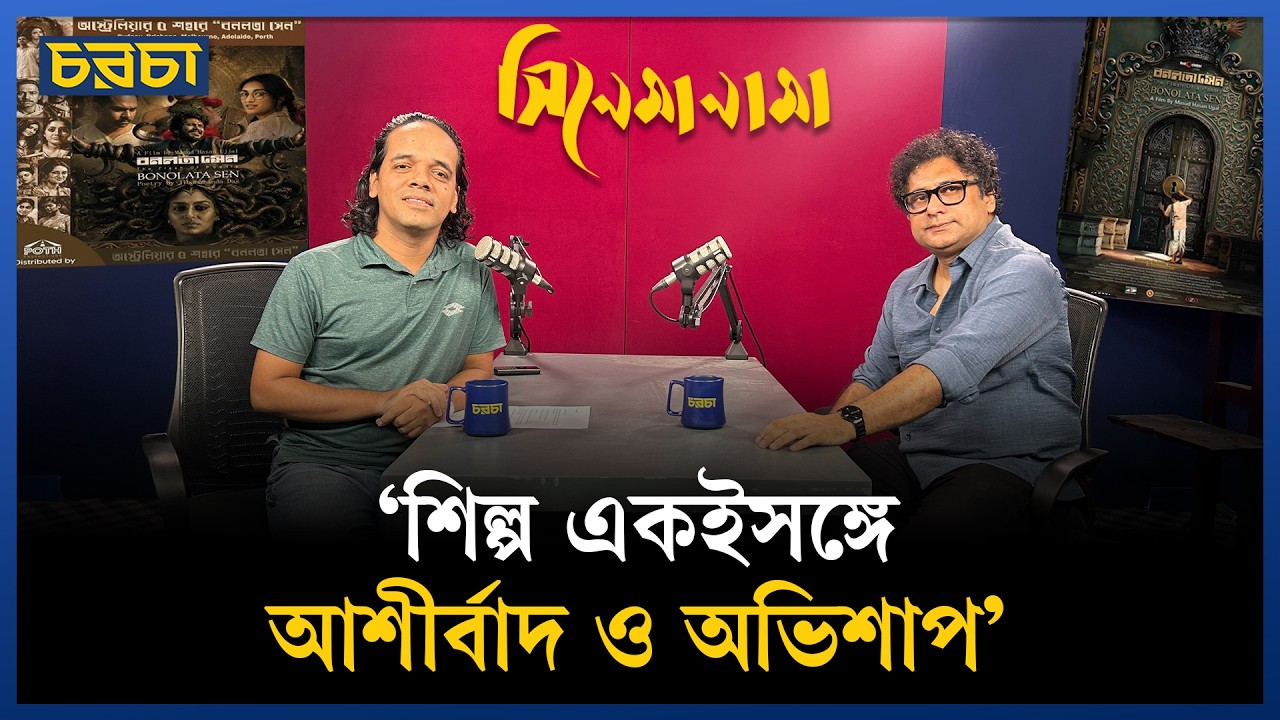 ‘পথের পাঁচালী আমাকে খুব একটা সারপ্রাইজ করে না’