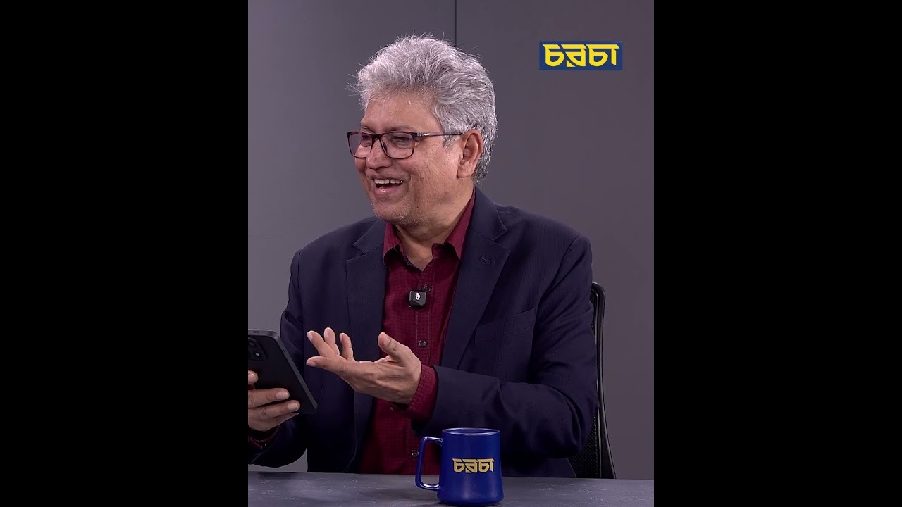 ‘সরকার বলছে হ্যাঁ ভোট দাও, তাহলে আর ভোটের কী দরকার?’