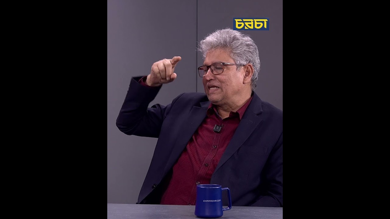 ‘ইউনূস সাহেব বিদেশকেও আনতে পারেন নাই, বিদেশের দরজাও বন্ধ করে দিসেন’