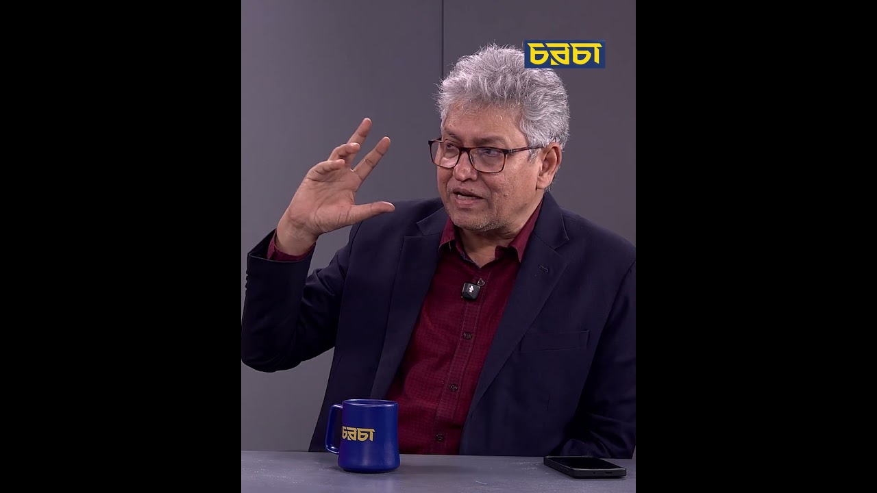 ‘এখানে বঙ্গবন্ধুর মতো কারও আহ্বানে আন্দোলন হয় নাই, আন্দোলনের তোড়ে ওরা সামনে চলে আসছে’