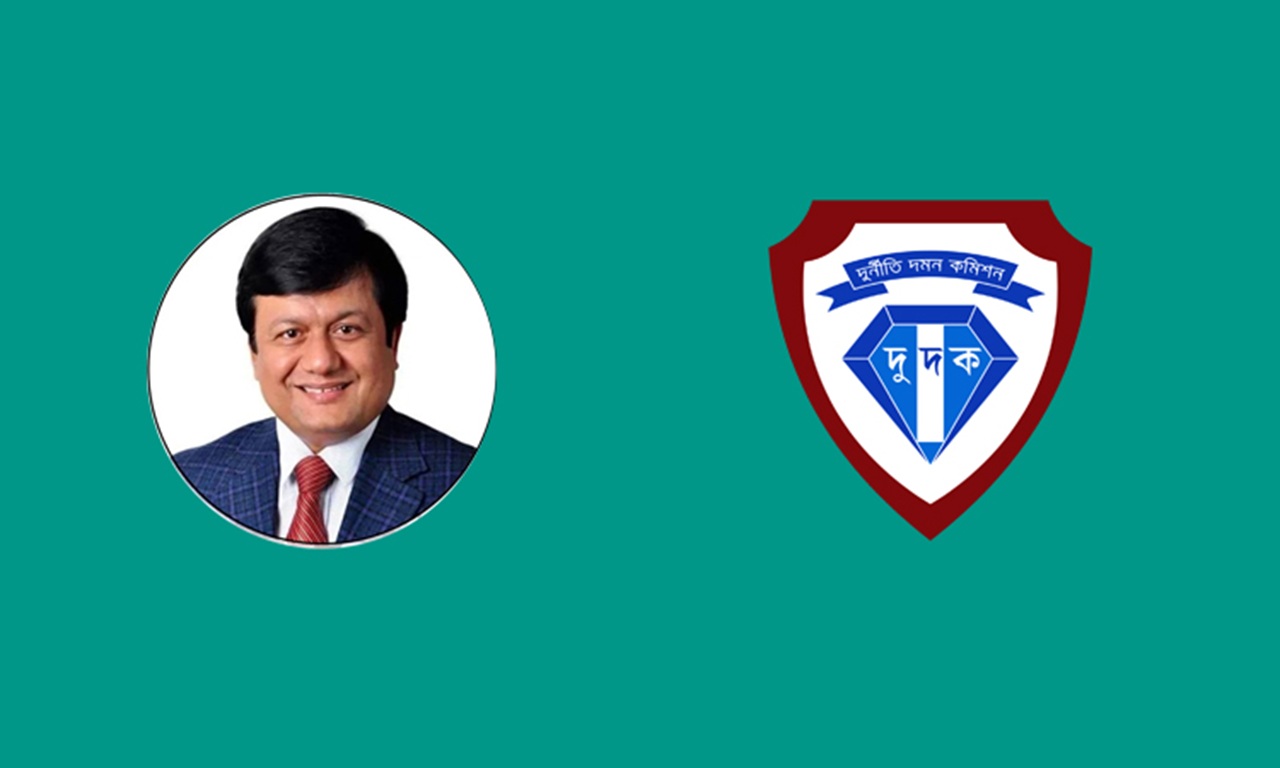 ছাগলকাণ্ডের মতিউরের বিরুদ্ধে অভিযোগ গঠন ১১ মে