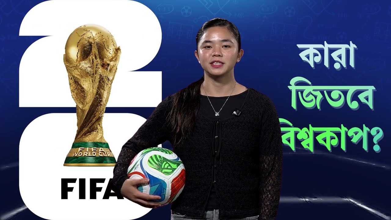 ফুটবলার মাতসুশিমা সুমাইয়া এবার চরচার স্ক্রিনে