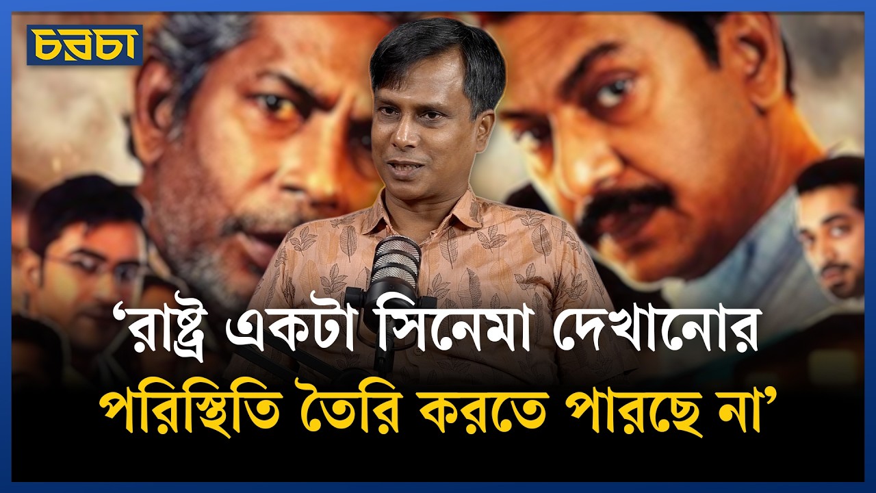 বিশ্ববিদ্যালয়ের কাজ কি রাষ্ট্রের লেবার মার্কেট ম্যানেজমেন্ট?