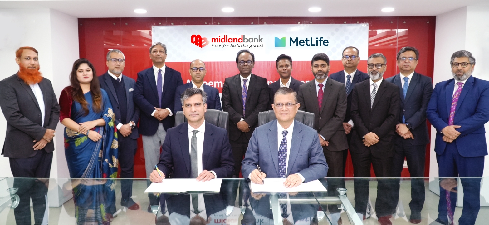 মেটলাইফের বীমা সেবা মিলবে মিডল্যান্ড ব্যাংকে