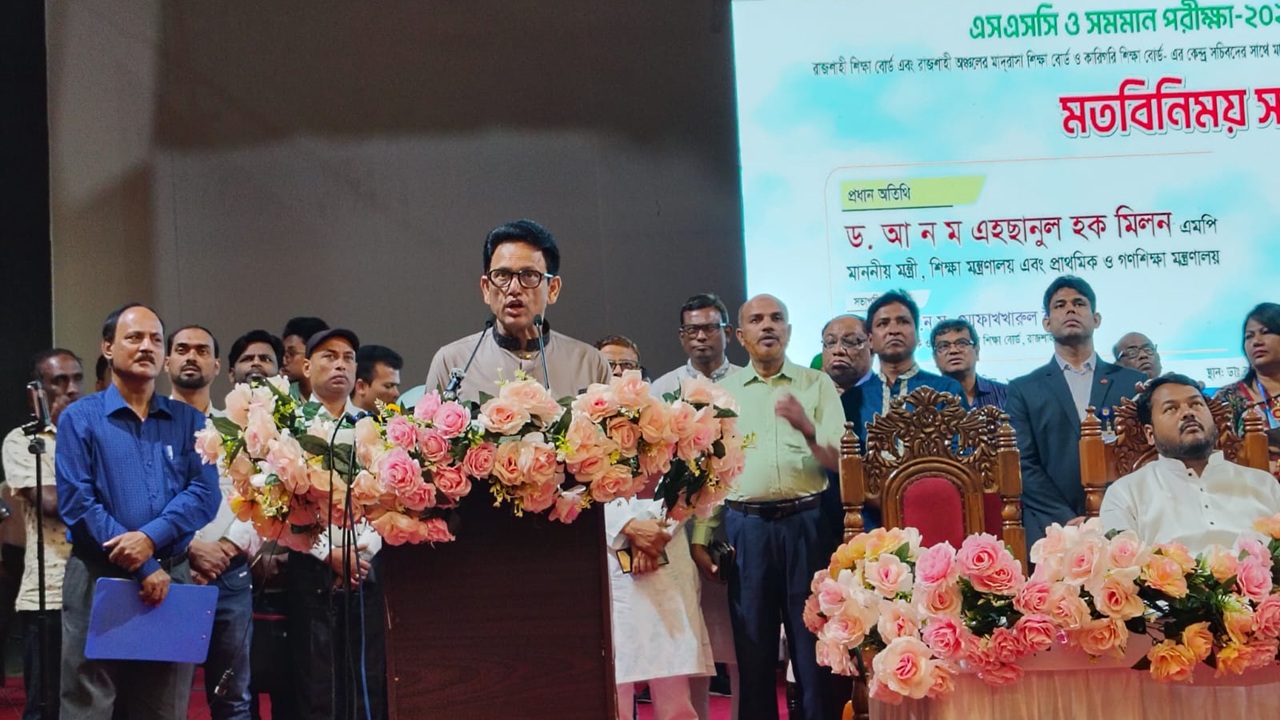 নকলের ধরন পরিবর্তন হয়ে ডিজিটাল হয়েছে: শিক্ষামন্ত্রী