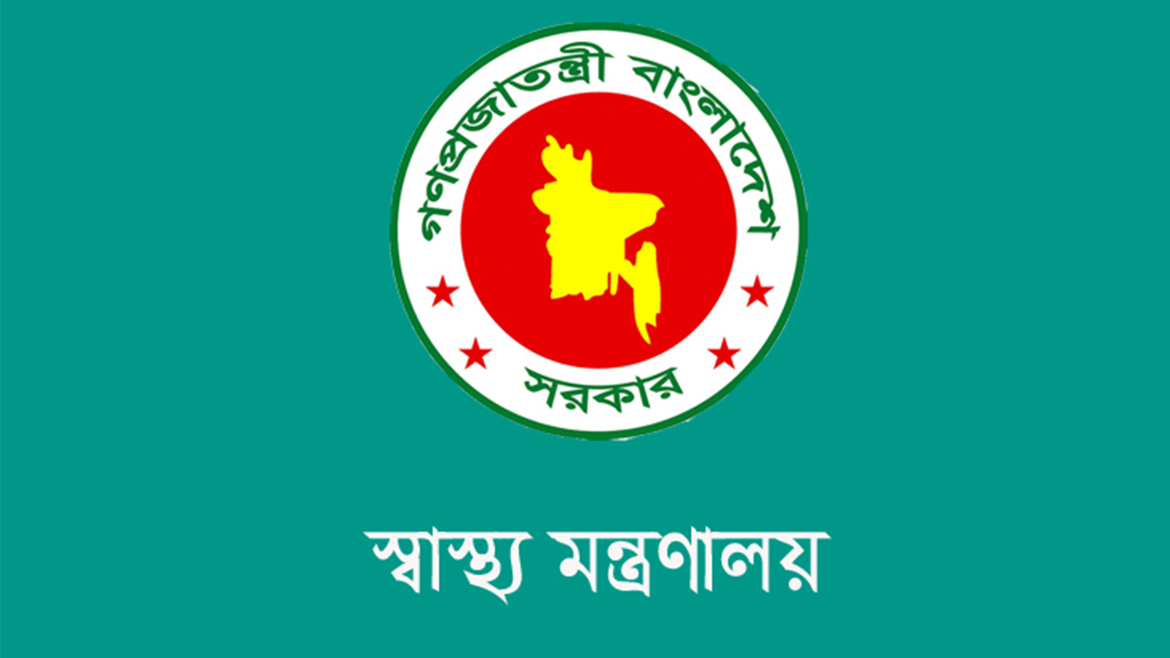 নরসিংদীতে হচ্ছে সরকারি মেডিকেল কলেজ