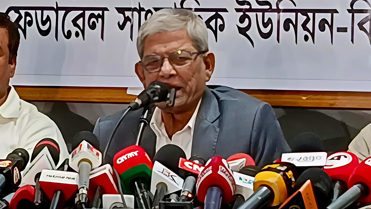 আওয়ামী লীগ আর গণতন্ত্র কখনোই একসঙ্গে যায়নি: মির্জা ফখরুল