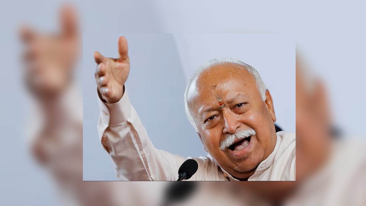 আরএএস প্রধান মোহন ভগবত