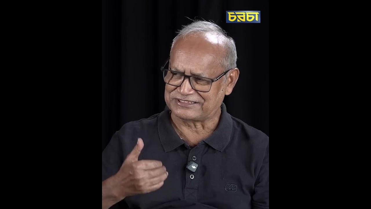 ‘বিএনপি পায়ের নিচে মাটি পেয়েছিল খালেদা জিয়ার কারণে’