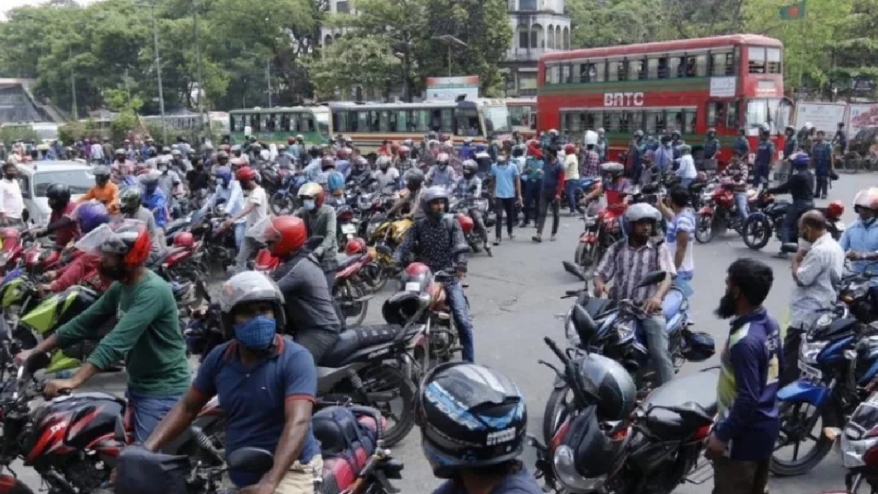 মঙ্গলবার মধ্যরাত থেকে মোটরসাইকেল চলাচলে ৭২ ঘণ্টার নিষেধাজ্ঞা