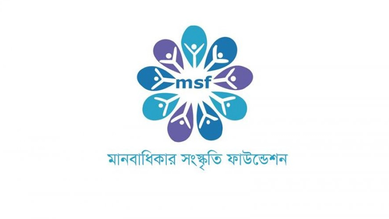 নভেম্বরে দেশজুড়ে প্রতিমা ভাঙচুর বেড়েছে: এমএসএফ