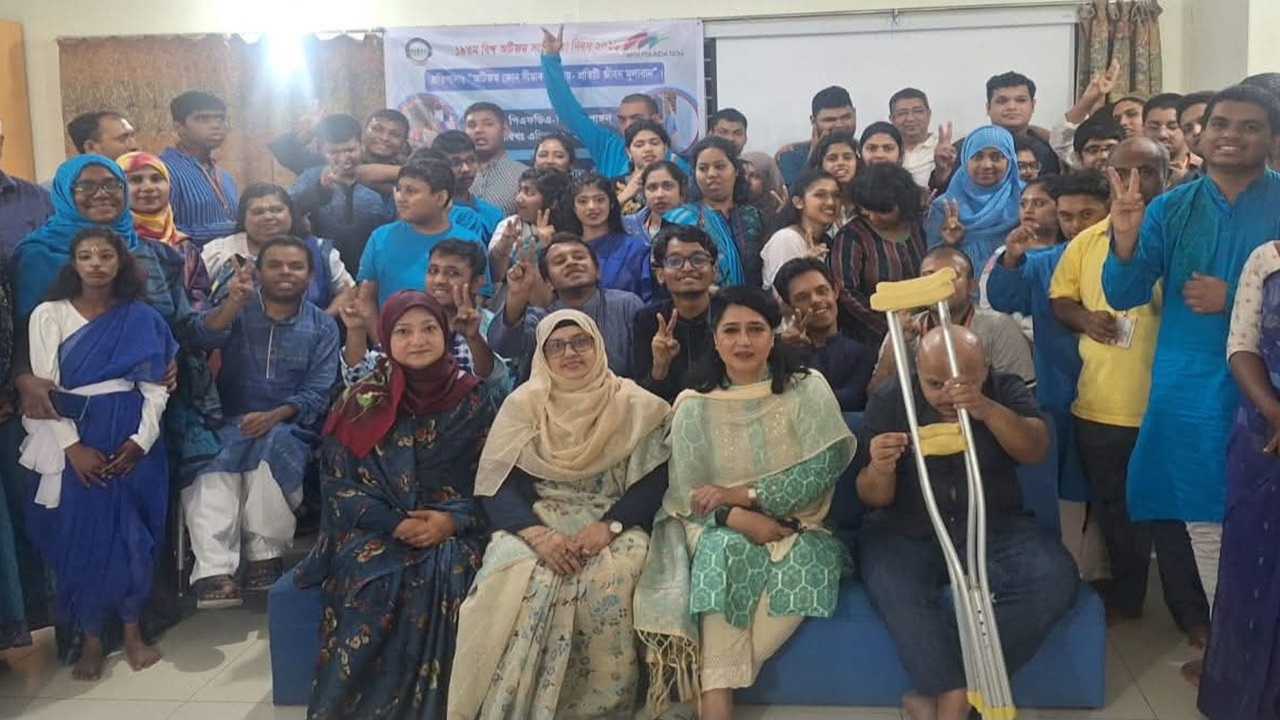 এমটিবি ফাউন্ডেশনের ‘বিশ্ব অটিজম সচেতনতা দিবস ২০২৬’ উদযাপন