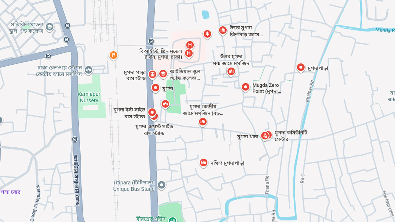 মুগদায় খণ্ডিত দেহের পর এবার উদ্ধার হলো নিখোঁজ মাথা