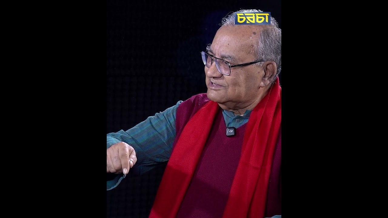 ‘আগামী দিনে সংগঠিত সচেতন শ্রমিক শ্রেণি নেতৃত্বে গণঅভ্যুত্থান হবে’