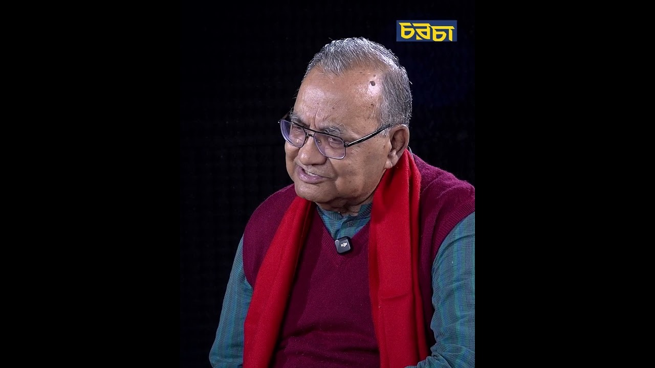 ‘বামপন্থীদের আরো অনেক কিছু করার সুযোগ ছিল’