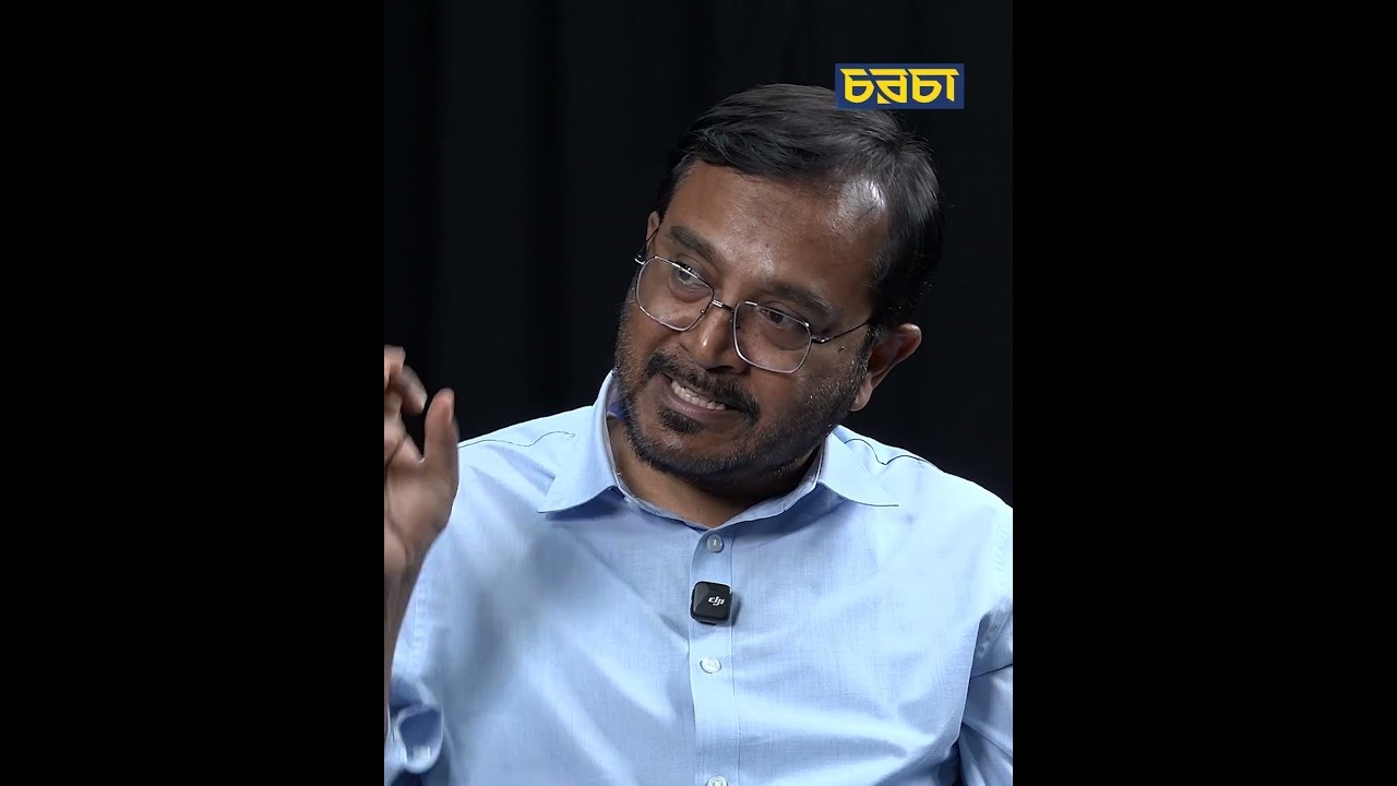 ‘বাংলাদেশে উগ্রপন্থা বিকাশের জন্য আওয়ামী লীগের দায় আছে’