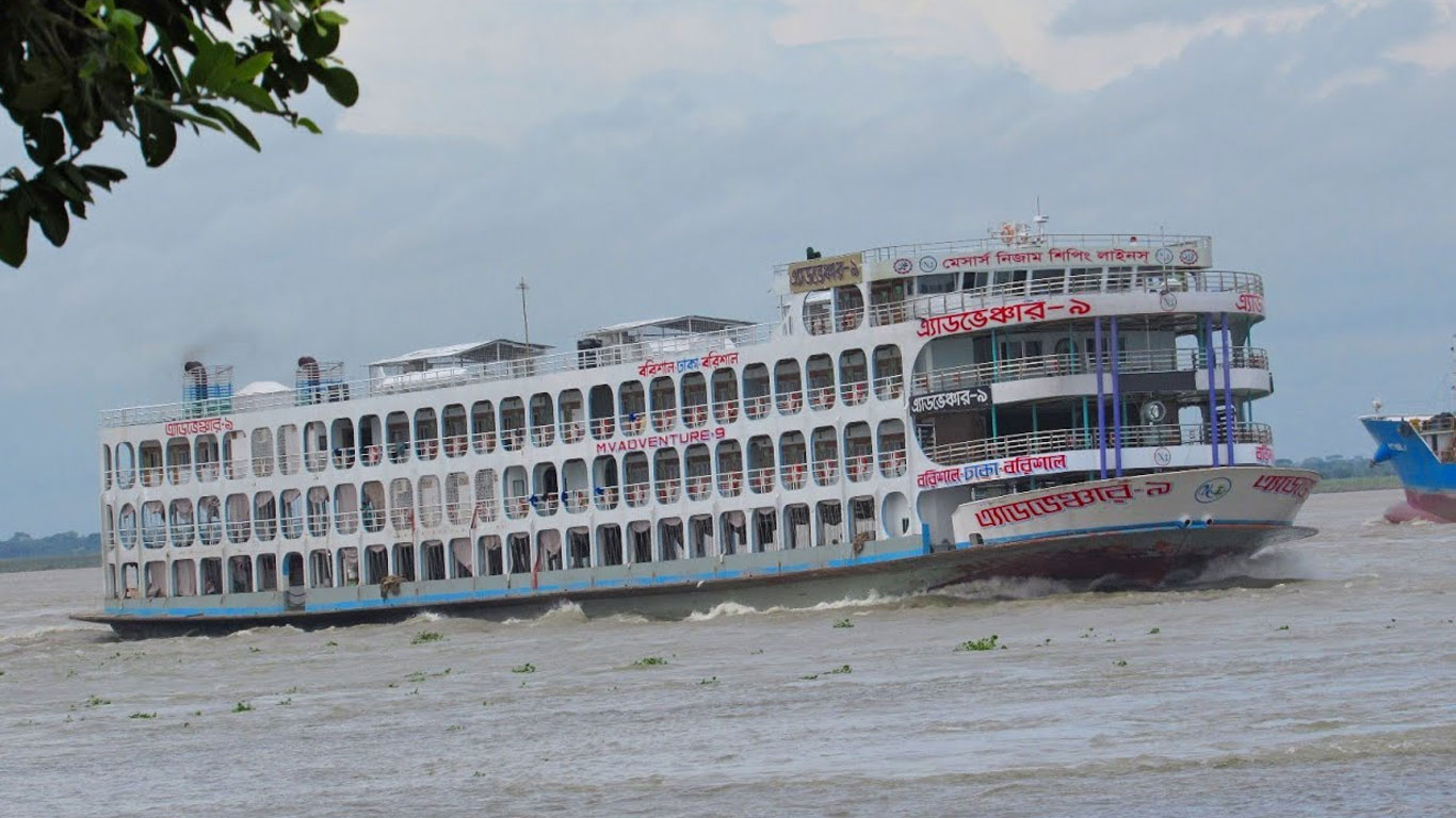 মেঘনায় দুই লঞ্চের সংঘর্ষ, নিহত ৪