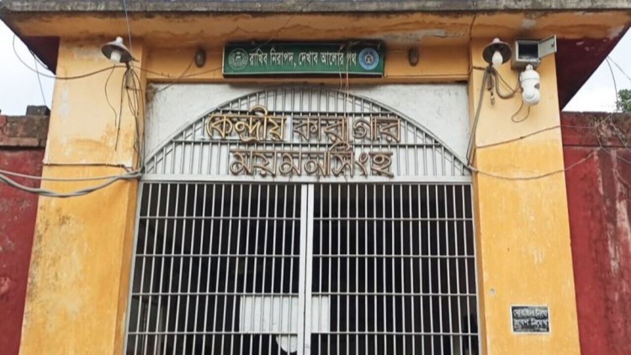 জামিন ছাড়াই হত্যা মামলার তিন আসামির মুক্তি!