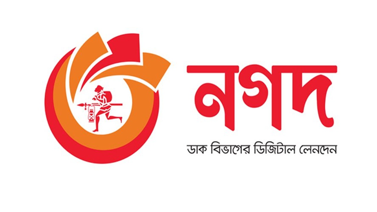 নগদের ৭৮৬ কোটি টাকার শেয়ার অবরুদ্ধের আদেশ