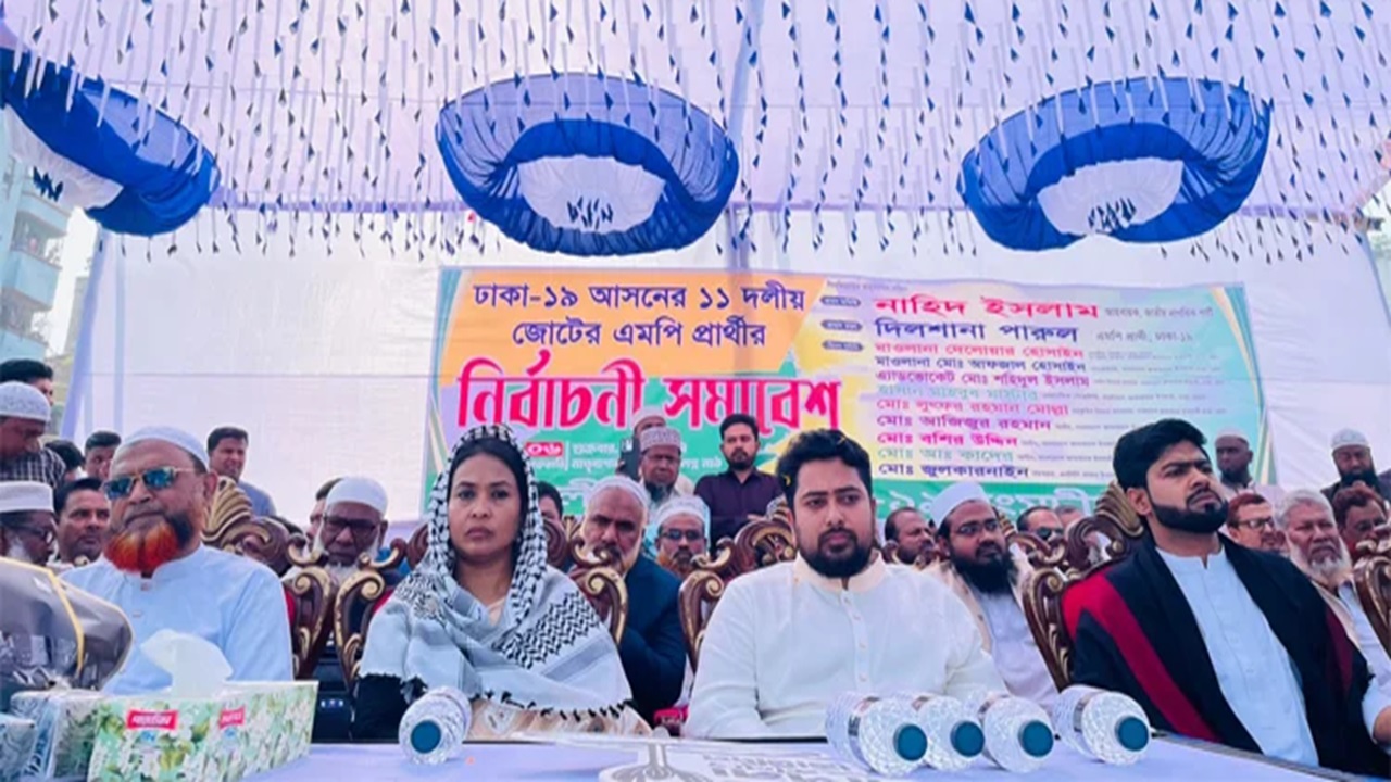 বাংলাদেশের মানুষ আজ পরিবর্তন চায় : নাহিদ ইসলাম