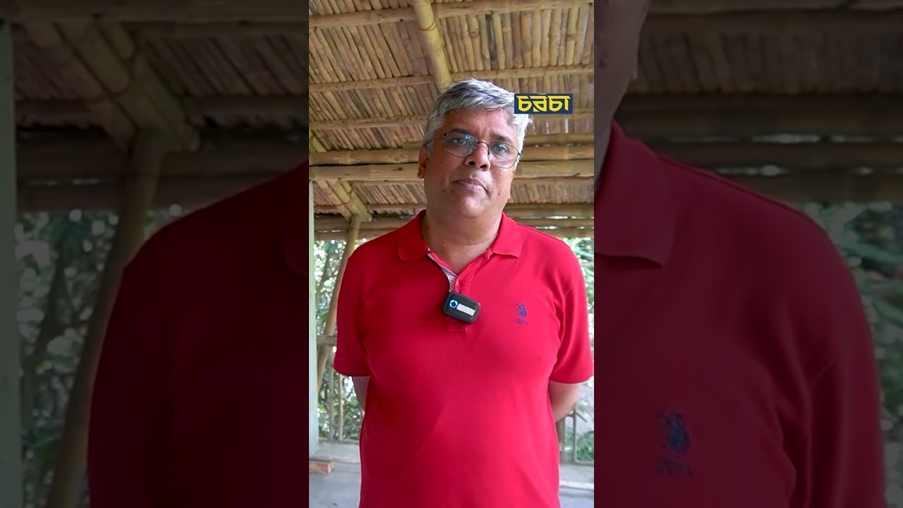 যে বাড়ির ভেতরে গরম টেকে না