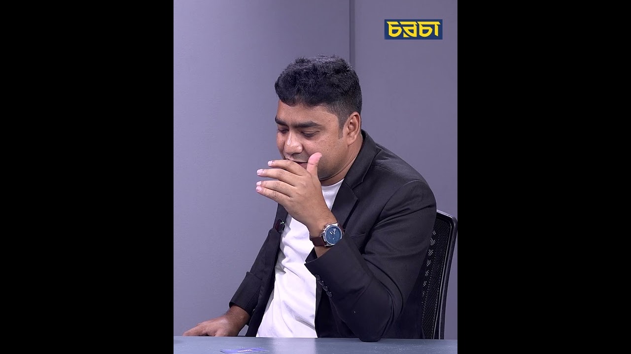 Print Page Story image