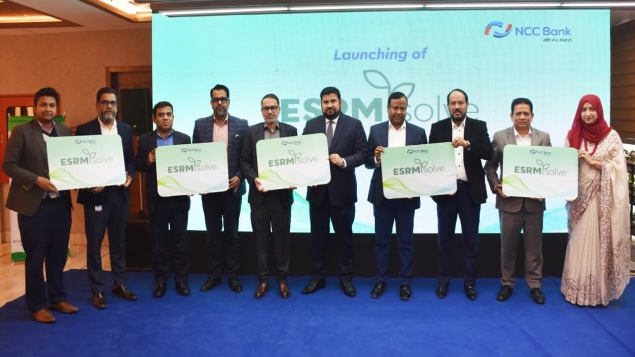 এনসিসি ব্যাংকে অটোমেটেড ইএসআরএম সিস্টেম চালু