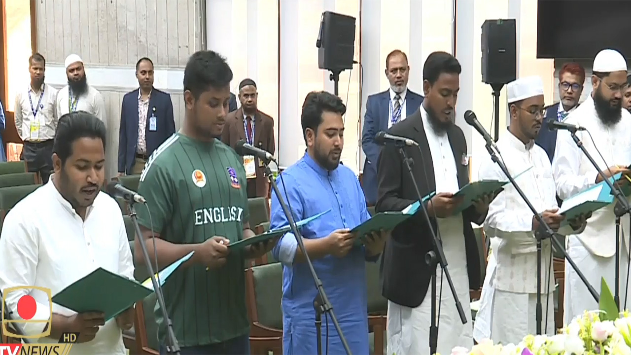 শপথ নিল এনসিপিও