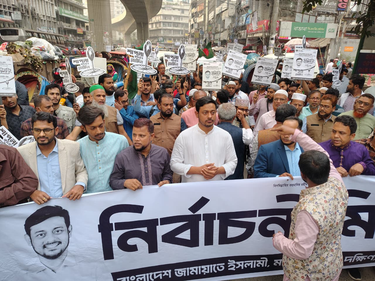 এনসিপির নির্বাচনী মিছিল। ছবি: চরচা
