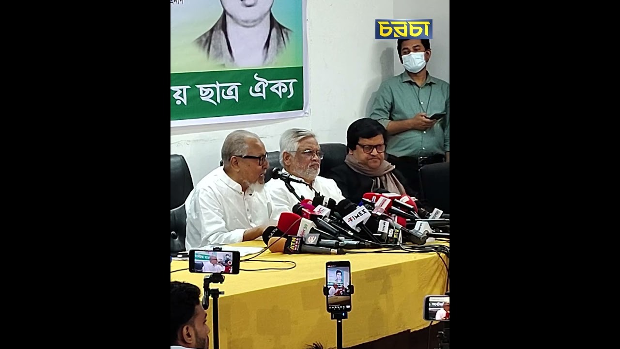 জুলাই আন্দোলনে শহীদের তালিকায় সংখ্যাগরিষ্ঠ বিএনপির নেতাকর্মী, বললেন নজরুল ইসলাম