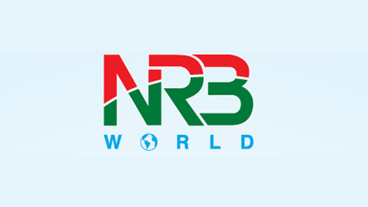 প্রবাসীদের নিয়ে সম্মেলন এনআরবি ওয়ার্ল্ডের