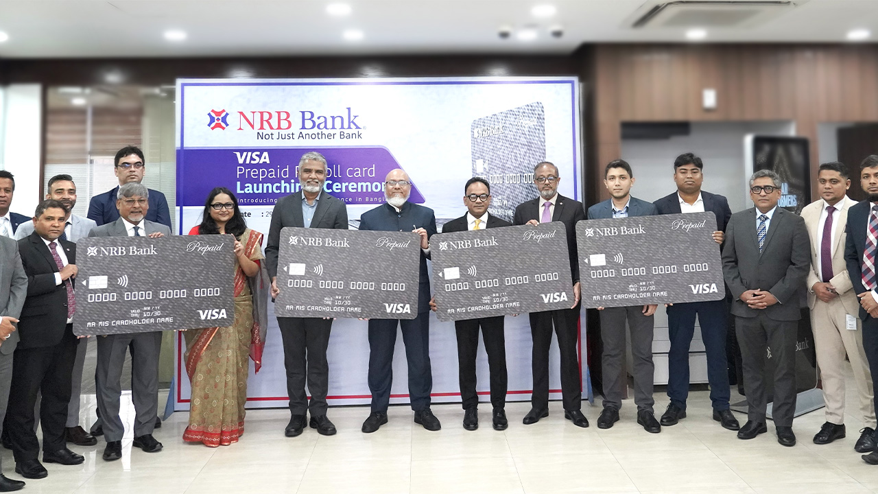 দেশে প্রথমবারের মতো ‘ভিসা প্রিপেইড পে-রোল কার্ড’ চালু করল এনআরবি ব্যাংক