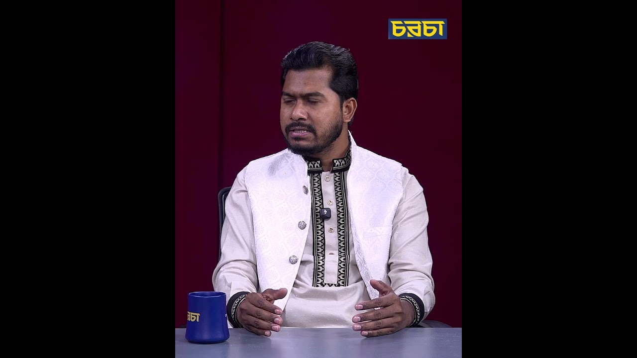 ‘আমাদের পুরোনো রাজনীতির যে অসুস্থ চরিত্র, হাদির ঘটনায় আমরা নতুন করে আবার দেখলাম’