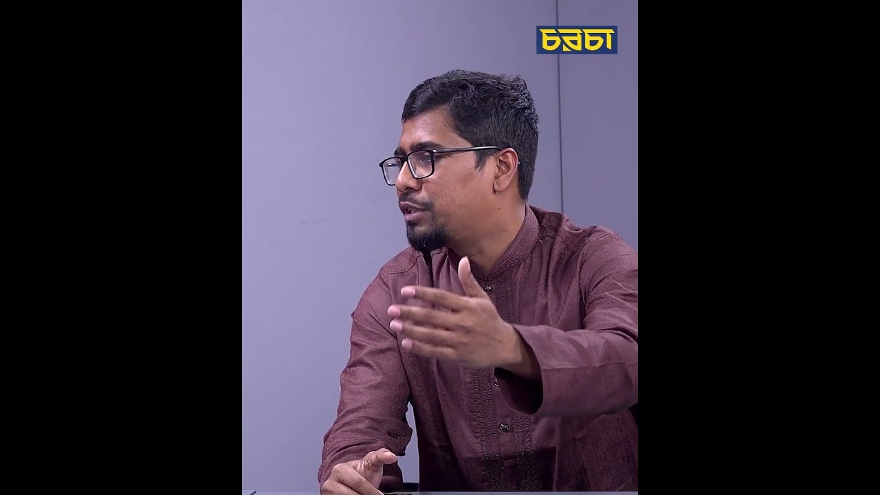 ‘আমরা মনে করি ছাত্রীদের জন্য আলাদা নিজস্ব প্লাটফর্ম থাকা উচিত’