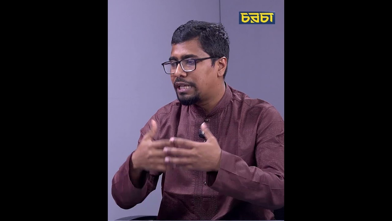 ‘আমাদের গুম করে রাখলেও কেউ আমাদের পক্ষে দাঁড়াত না, কোনো নিউজ করত না’