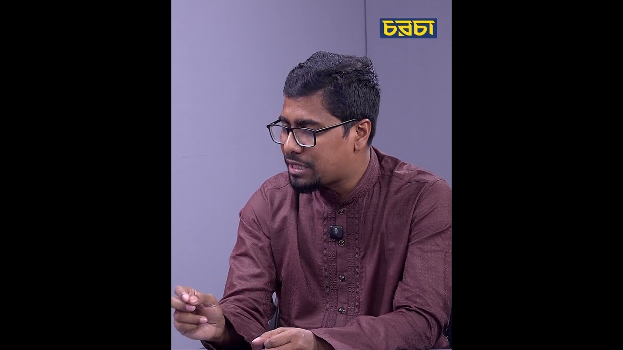 ‘ইসলামী ছাত্র শিবির সবসময় যখন ডিফেন্স করেছে, আক্রমণের শিকার হয়েছে’