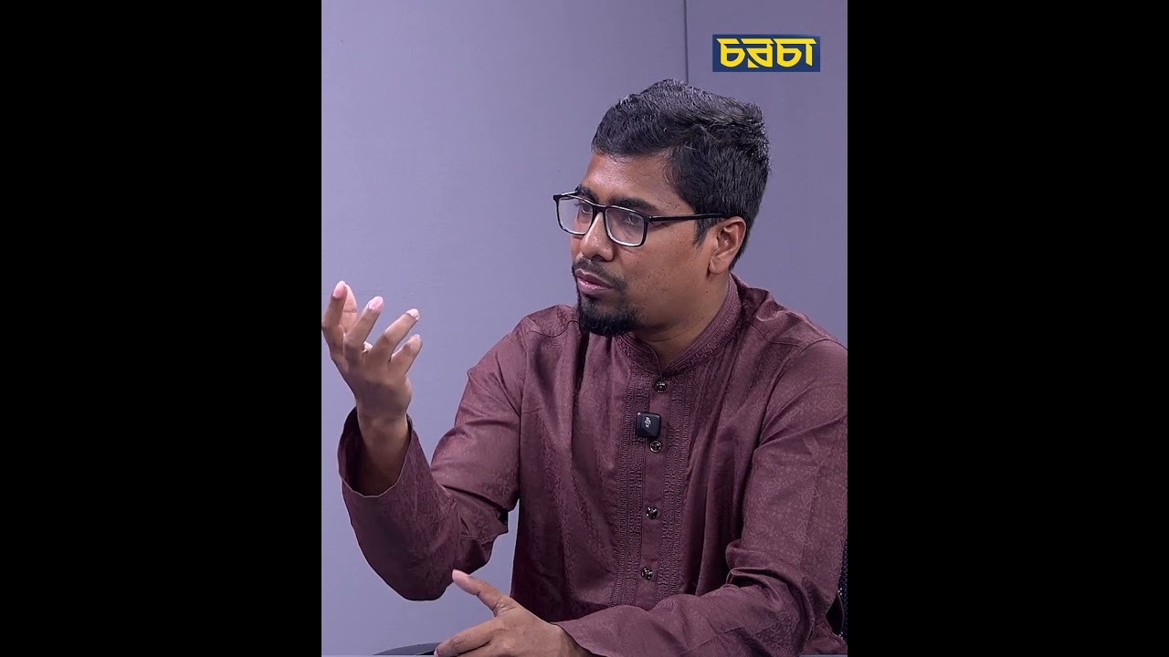 ‘অন্যান্য ছাত্র সংগঠন নারীর লিডারশিপে বিশ্বাস করে না’