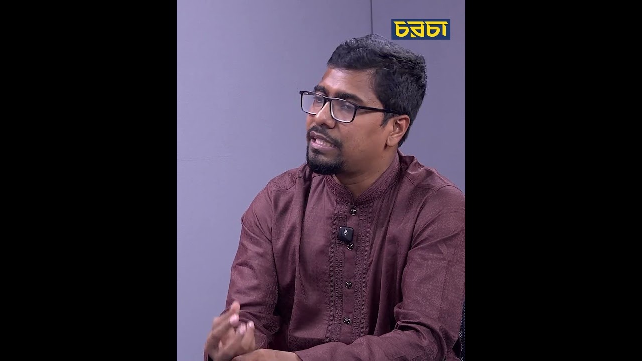 ‘ইসলাম সমঅধিকারের কথা বলে না, সমতার বিধানের কথা বলে