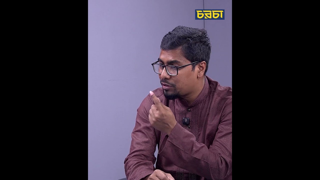 ধর্মের কারণে কাউকে দূরে সরিয়ে দিতে পারি না : শিবির সভাপতি