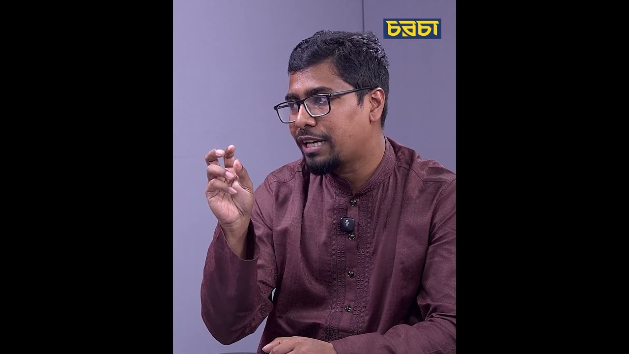 ‘একটা পক্ষ একাত্তরের চেতনার ব্যবসা করে অর্থনৈতিক বন্দোবস্ত করেছে’