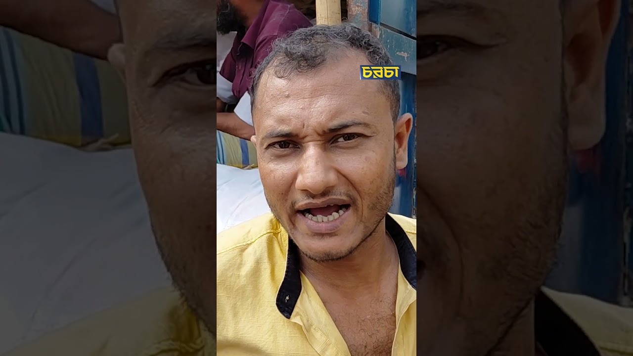 ‘কোনো দিন পাই, কোনো দিন পাই না, হুদাই দাঁড়াইয়া থাইকা যাইগা’